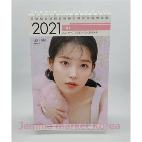 Iu 2022 Calendar